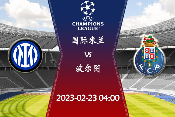 sports-data-dashboard